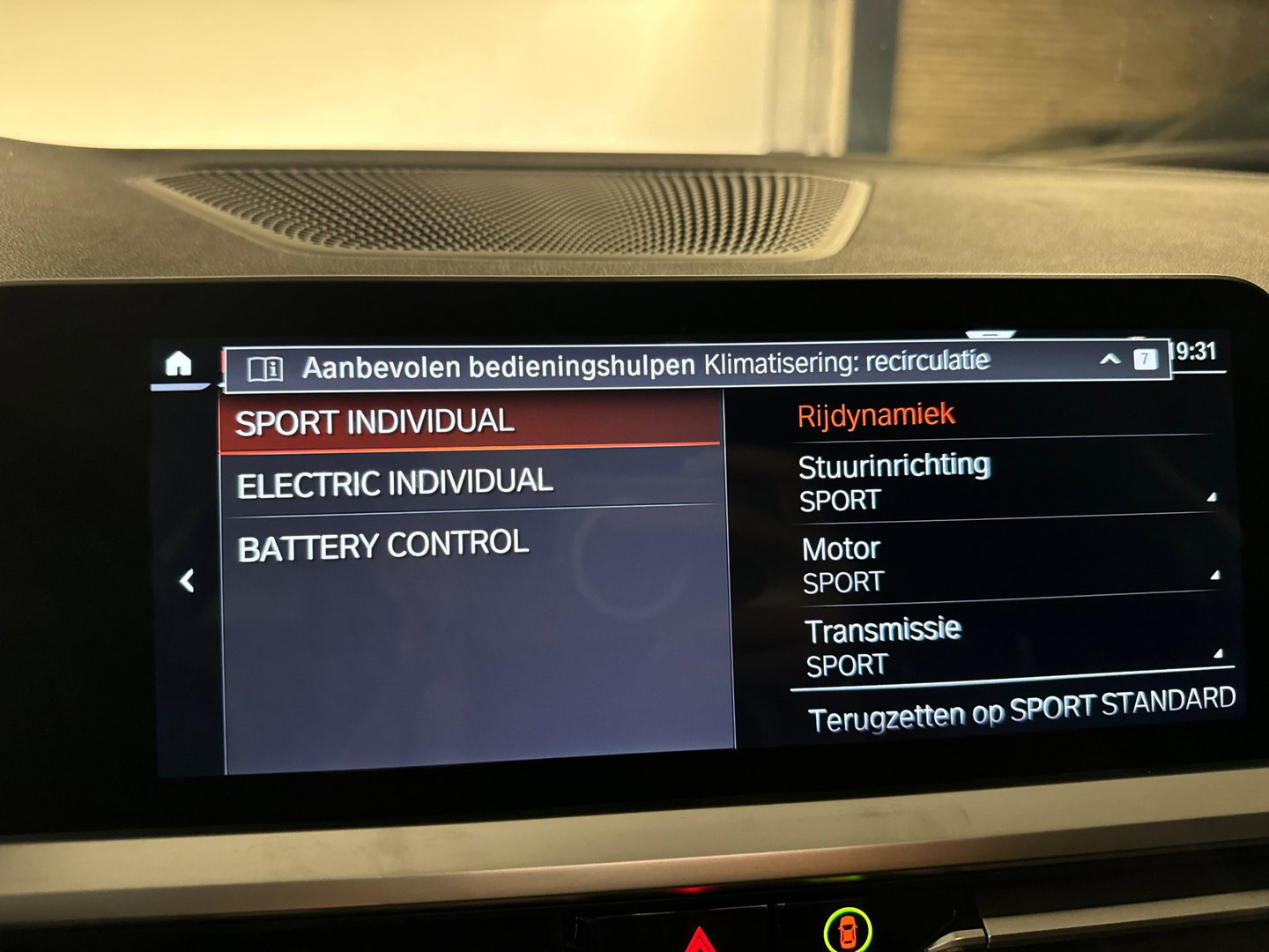 BMW 3 Serie Touring 330e High Executive ACC|Dodehoek|Lane Assist|Camera