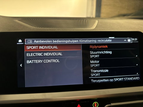 BMW 3 Serie Touring 330e High Executive ACC|Dodehoek|Lane Assist|Camera