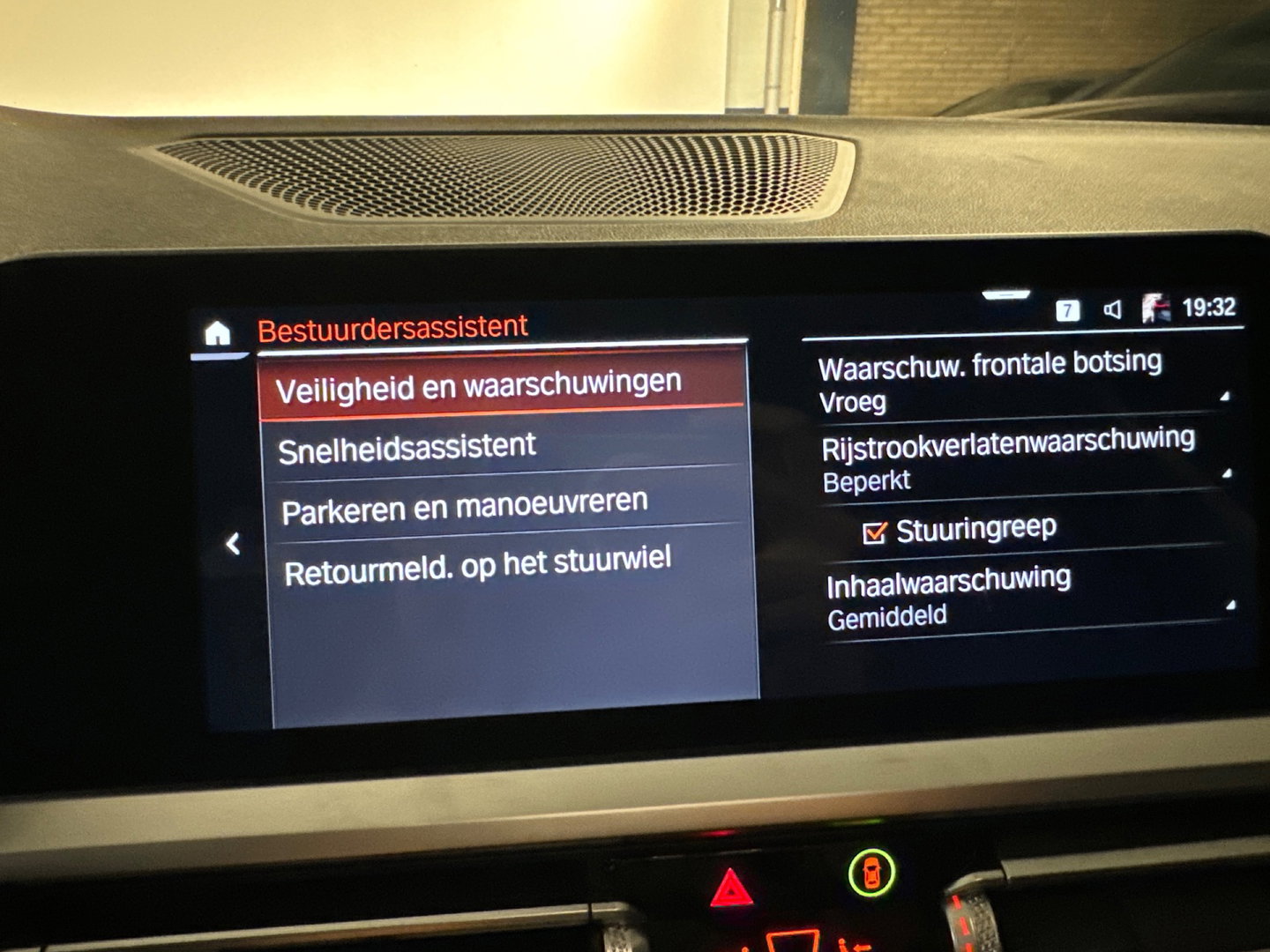 BMW 3 Serie Touring 330e High Executive ACC|Dodehoek|Lane Assist|Camera