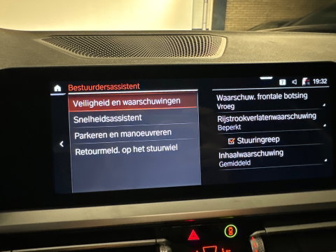 BMW 3 Serie Touring 330e High Executive ACC|Dodehoek|Lane Assist|Camera