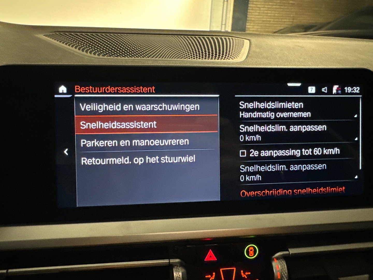 BMW 3 Serie Touring 330e High Executive ACC|Dodehoek|Lane Assist|Camera