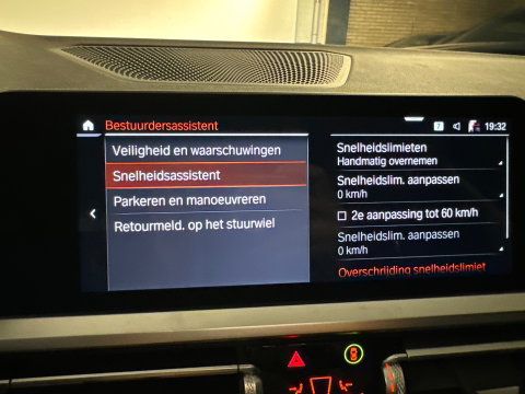 BMW 3 Serie Touring 330e High Executive ACC|Dodehoek|Lane Assist|Camera
