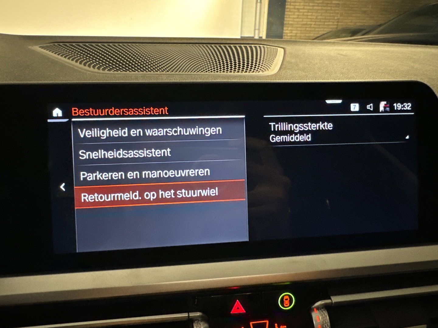 BMW 3 Serie Touring 330e High Executive ACC|Dodehoek|Lane Assist|Camera