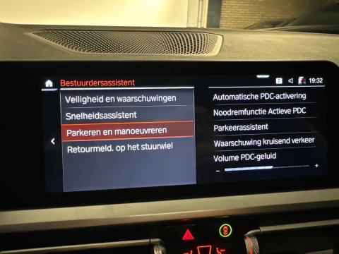 BMW 3 Serie Touring 330e High Executive ACC|Dodehoek|Lane Assist|Camera