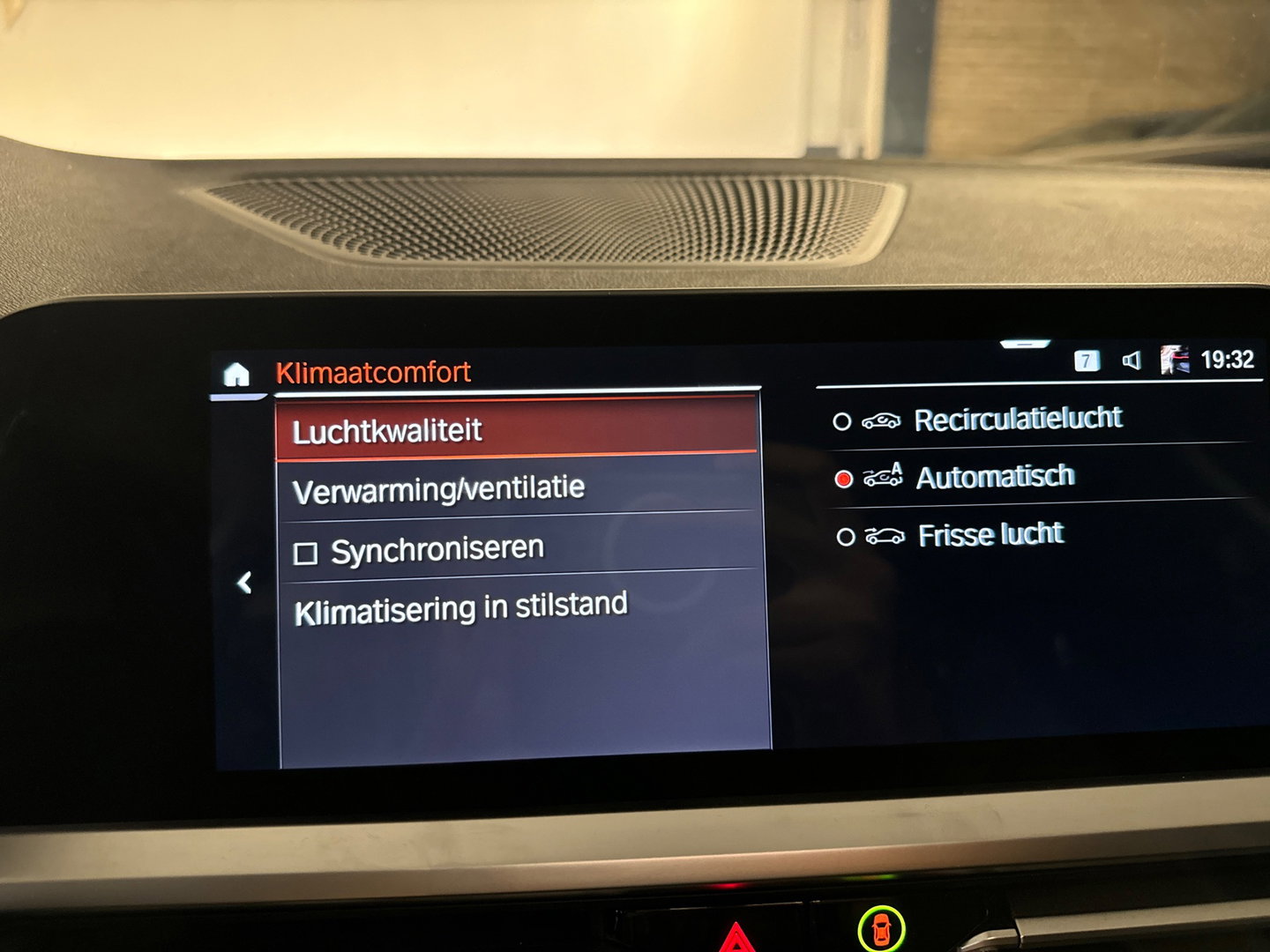 BMW 3 Serie Touring 330e High Executive ACC|Dodehoek|Lane Assist|Camera