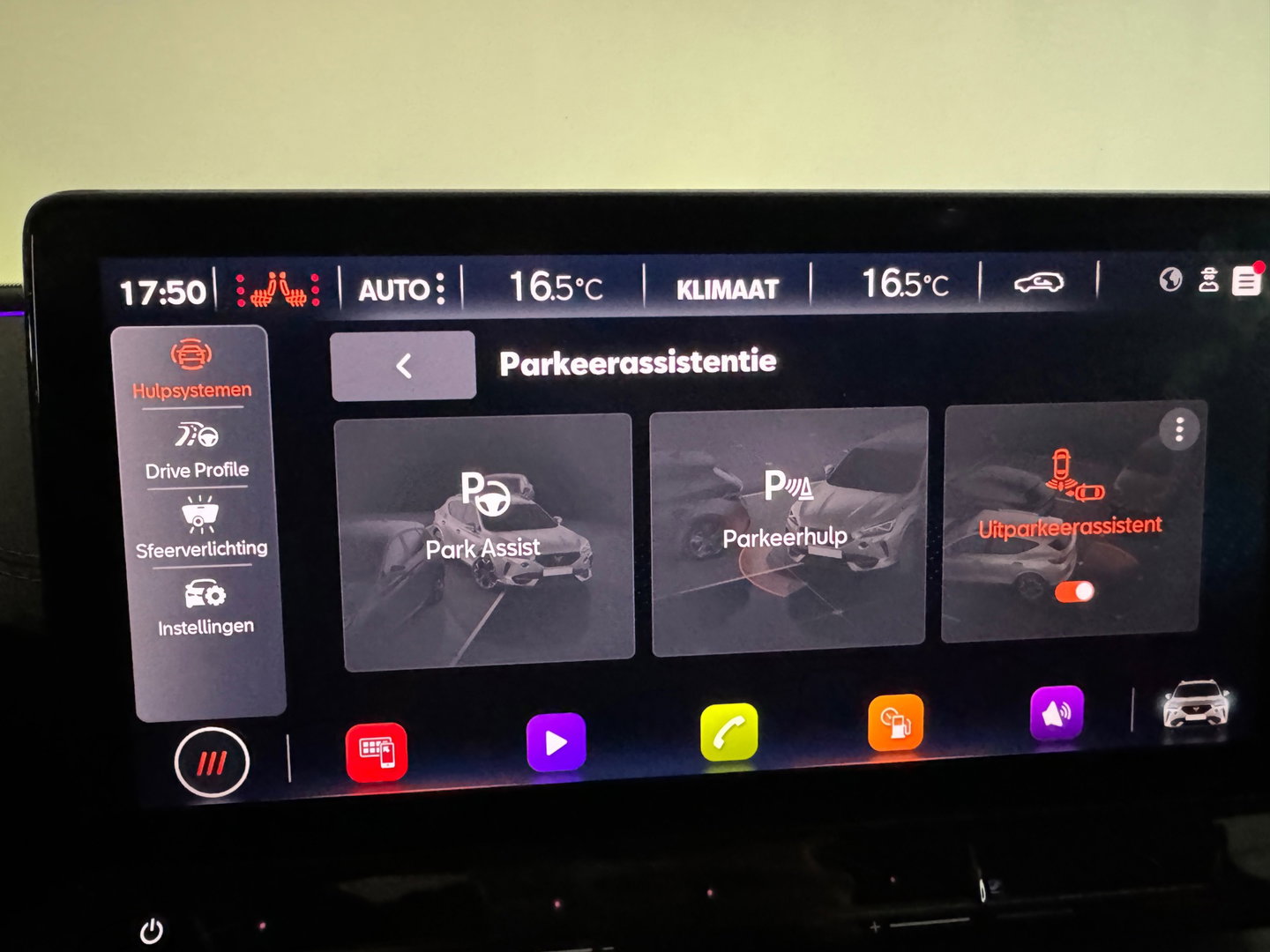 CUPRA Formentor 2.0 TSI 4DRIVE Pano|Dodehoek|Sfeer|360 Camera|Keyless