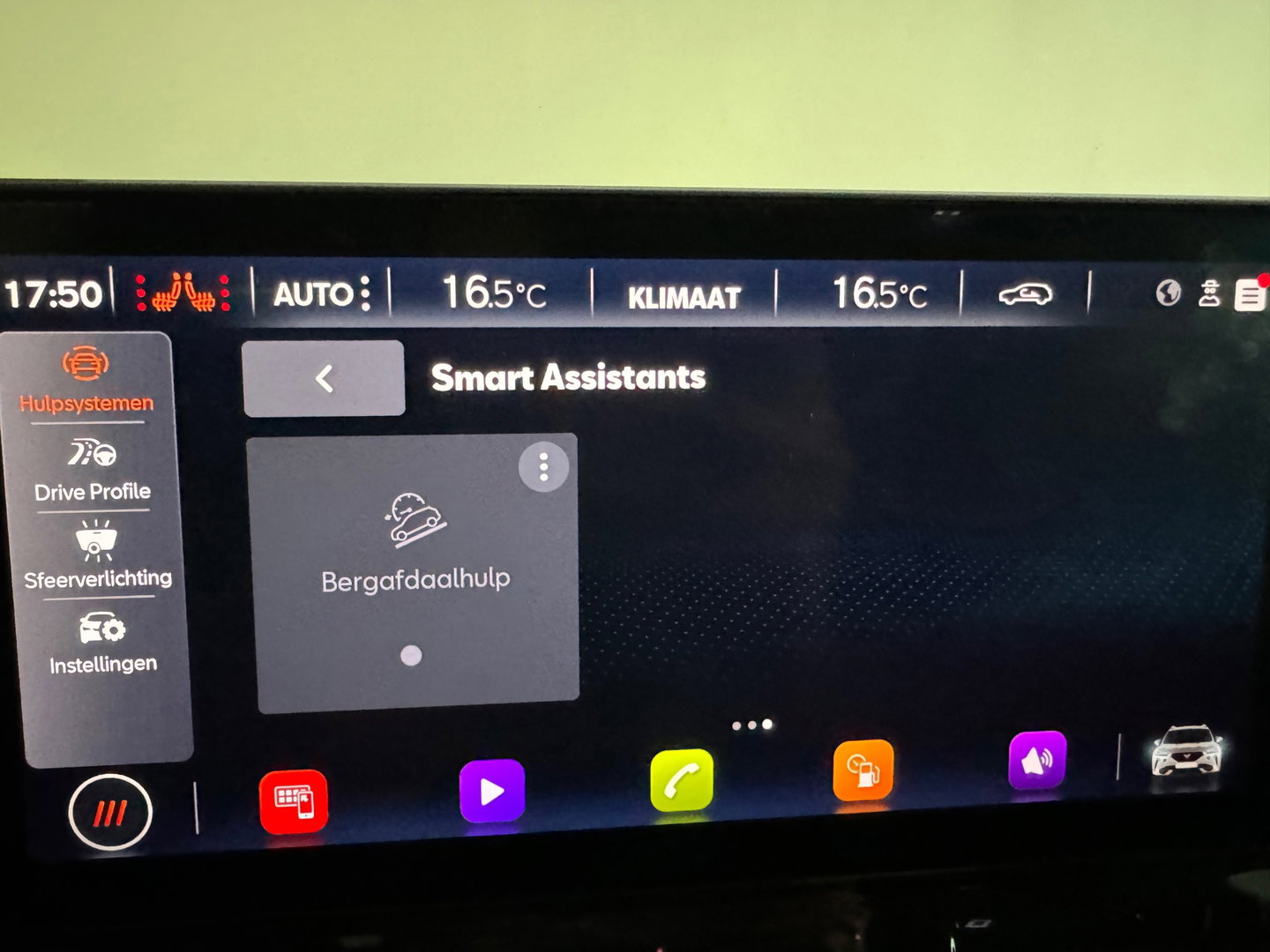 CUPRA Formentor 2.0 TSI 4DRIVE Pano|Dodehoek|Sfeer|360 Camera|Keyless