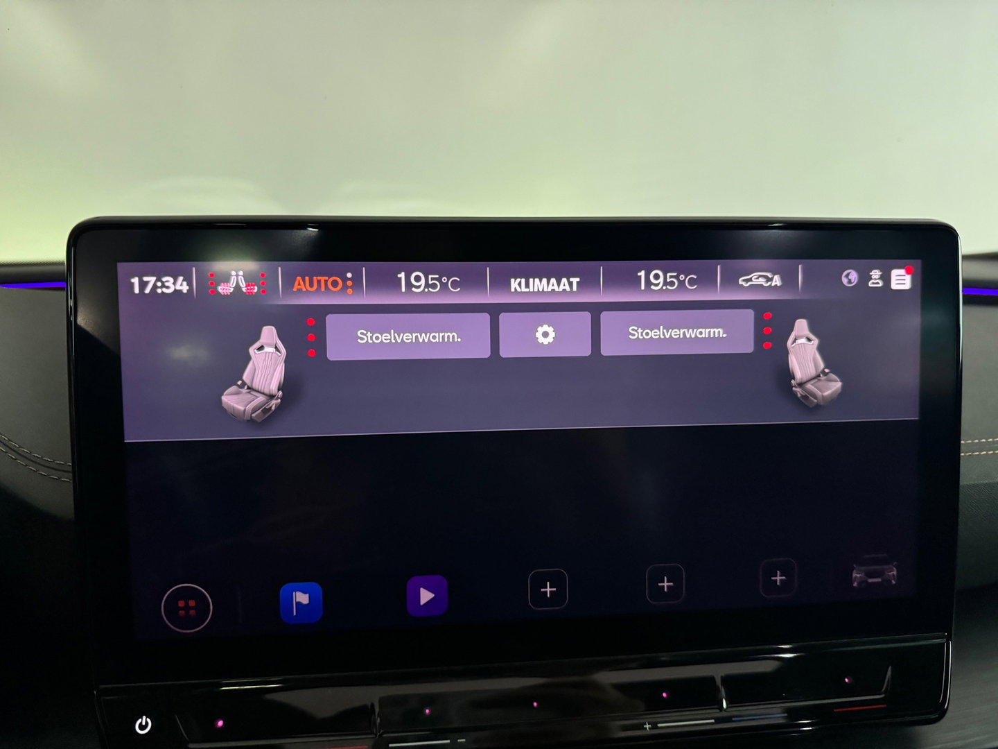 CUPRA Formentor 1.4 e-Hybrid VZ Performance Pano|Maxton|Trekhaak|ACC