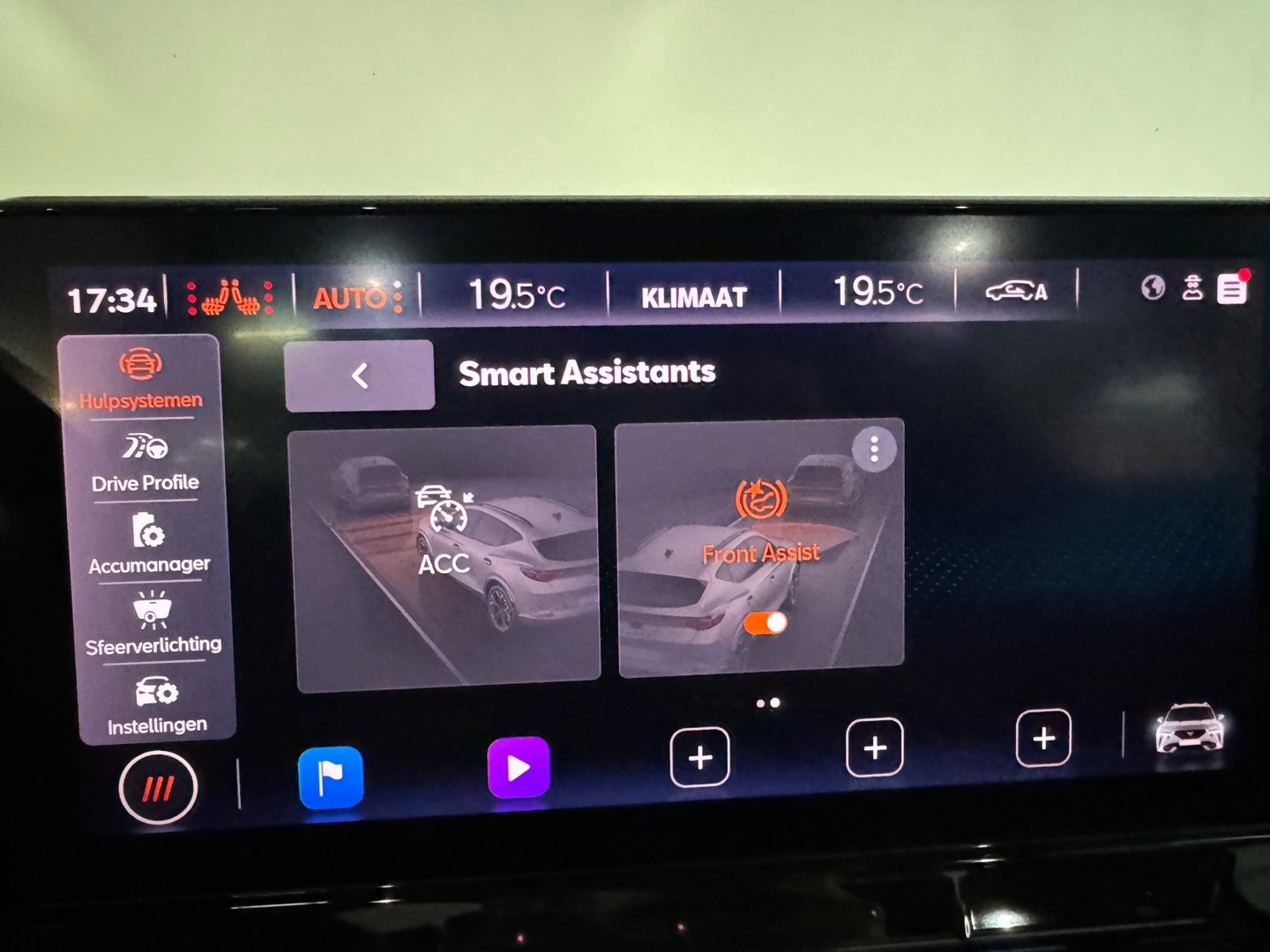 CUPRA Formentor 1.4 e-Hybrid VZ Performance Pano|Maxton|Trekhaak|ACC