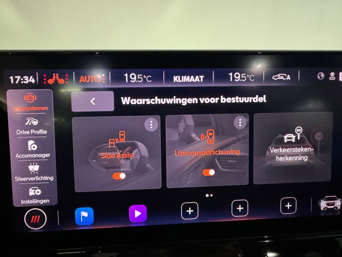 CUPRA Formentor 1.4 e-Hybrid VZ Performance Pano|Maxton|Trekhaak|ACC