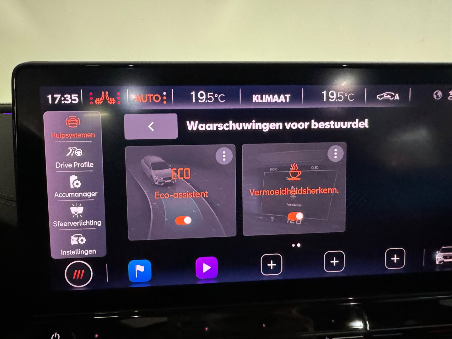 CUPRA Formentor 1.4 e-Hybrid VZ Performance Pano|Maxton|Trekhaak|ACC