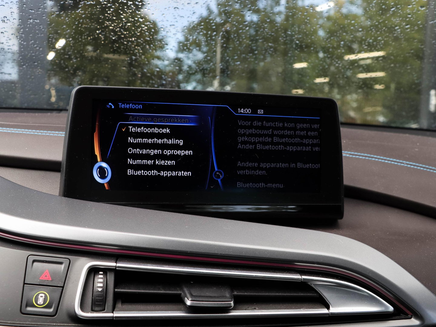 BMW i8 Harman Kardon | Carbon Diffusor | 21"
