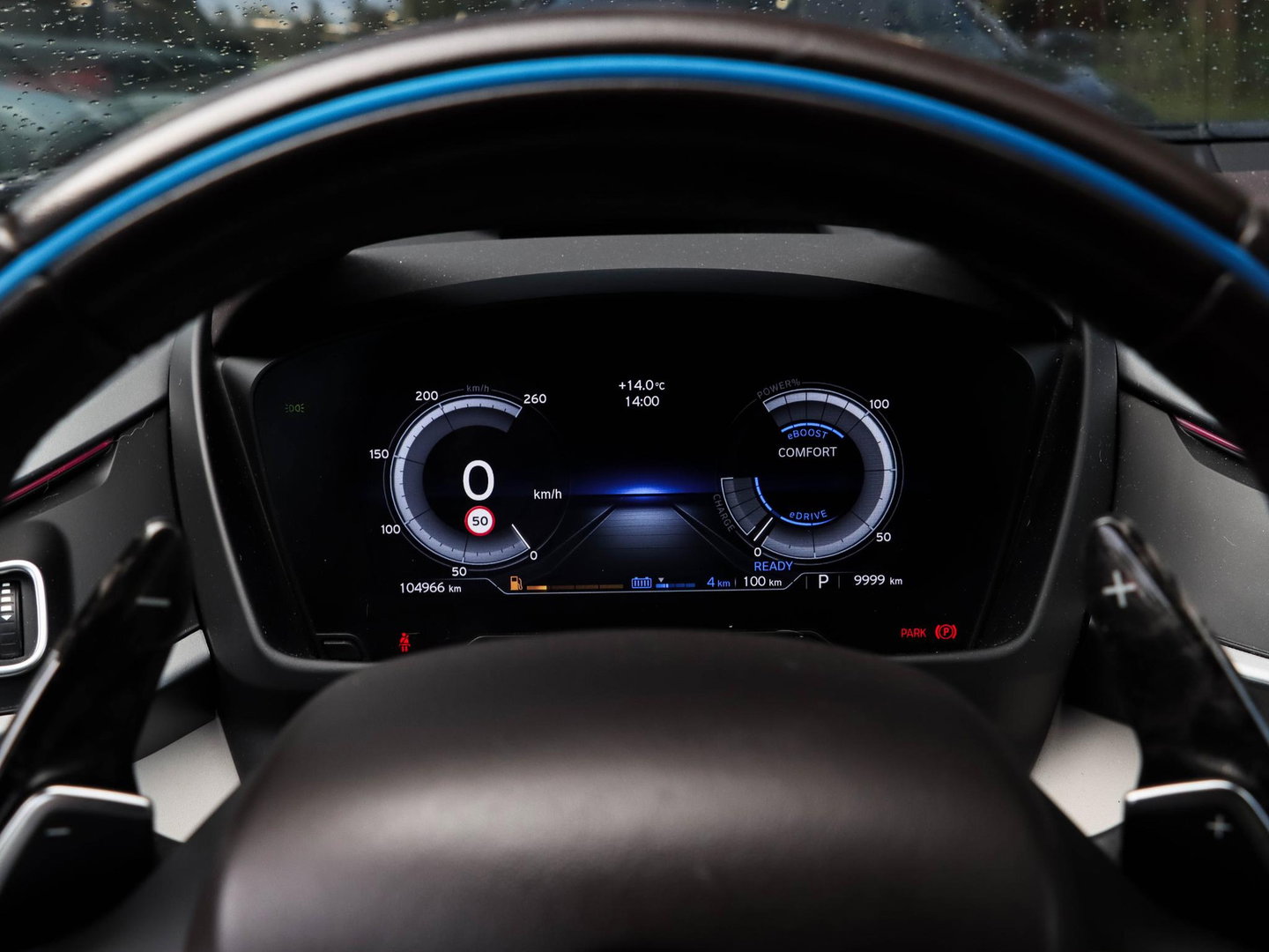 BMW i8 Harman Kardon | Carbon Diffusor | 21"