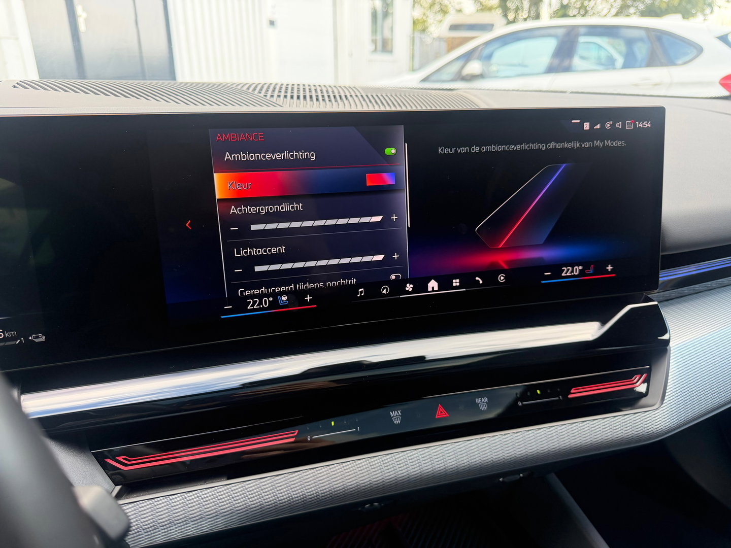 BMW 5 Serie Touring 530e M-Sport Pano|Harman&Kardon|ACC|Memory|4wielbesturing|Keyless|300PK