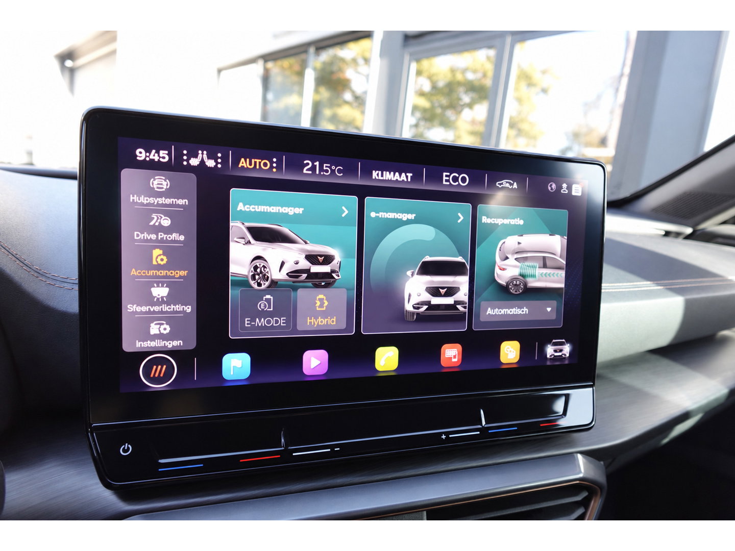 CUPRA Formentor 1.4 e-Hybrid VZ PANO KEYLESS 360 ACC VOL
