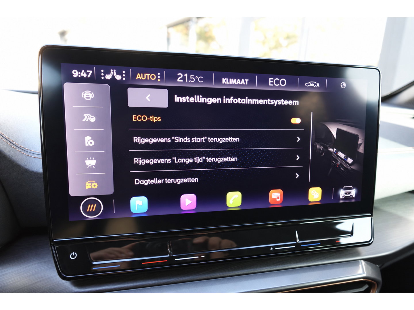 CUPRA Formentor 1.4 e-Hybrid VZ PANO KEYLESS 360 ACC VOL
