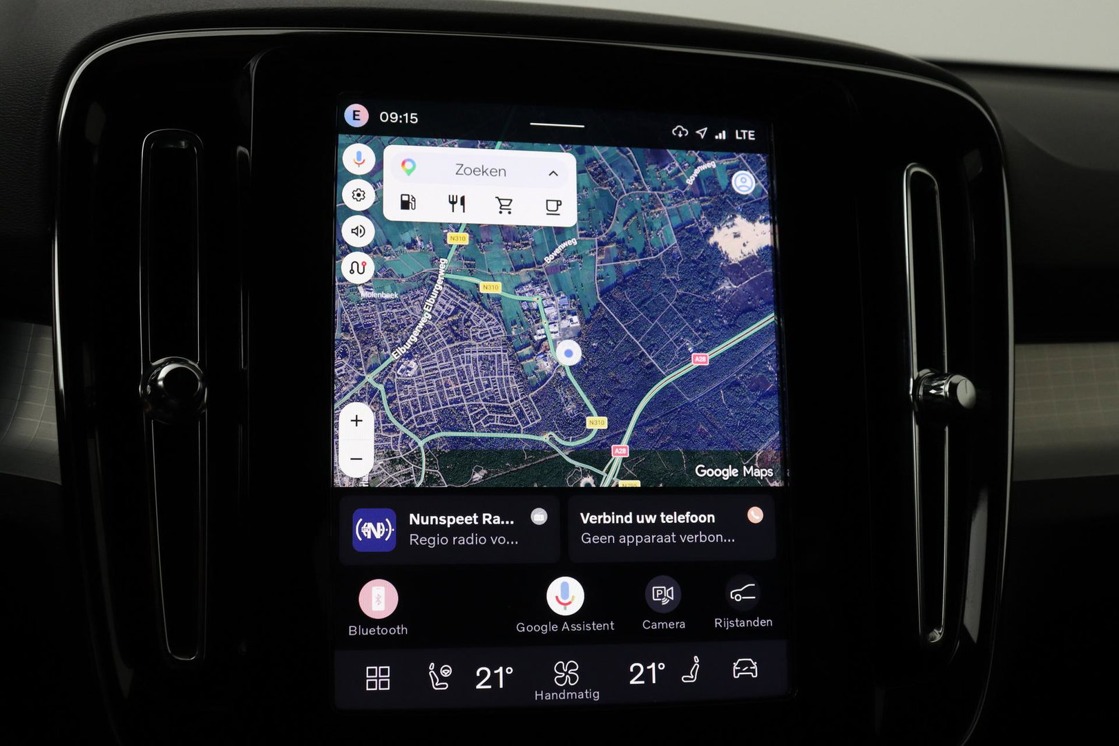 Volvo XC40 2.0 B3 Plus Black Edition | Harman/Kardon | Pilot Assist | Camera | BLIS | Memory | Stoel+Stuurverwarming | Keyless | ACC | 20 Inch
