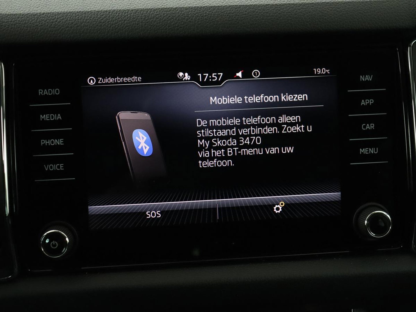 Škoda Kodiaq 1.5 TSI Business Edition | Leder/alcantara | Cruise control | Trekhaak | Carplay | Camera | Park assist | Sfeerverlichting | Climate control | Full LED
