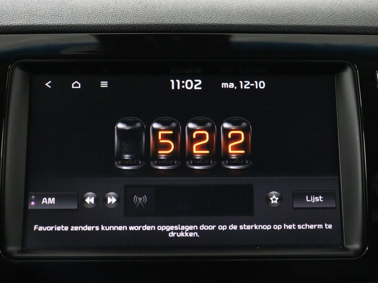 Kia e-Niro ExecutiveLine 64 kWh | SOH 93,9% | Leder | Memory | Stuur/stoel verwarming | Cruise control | Dodehoek detectie | JBL Sound | Carplay | Camera | Park assist | Achterbank verwarming
