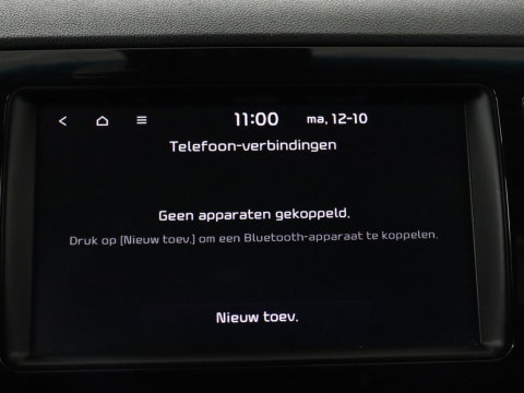 Kia e-Niro ExecutiveLine 64 kWh | SOH 93,9% | Leder | Memory | Stuur/stoel verwarming | Cruise control | Dodehoek detectie | JBL Sound | Carplay | Camera | Park assist | Achterbank verwarming