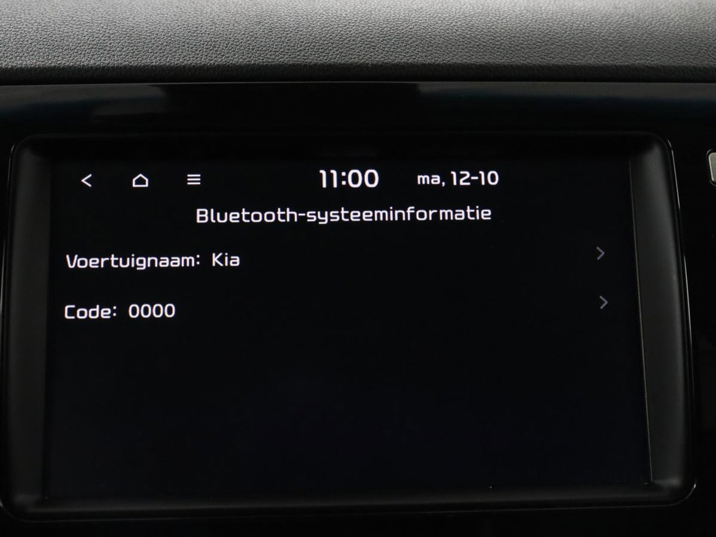 Kia e-Niro ExecutiveLine 64 kWh | SOH 93,9% | Leder | Memory | Stuur/stoel verwarming | Cruise control | Dodehoek detectie | JBL Sound | Carplay | Camera | Park assist | Achterbank verwarming