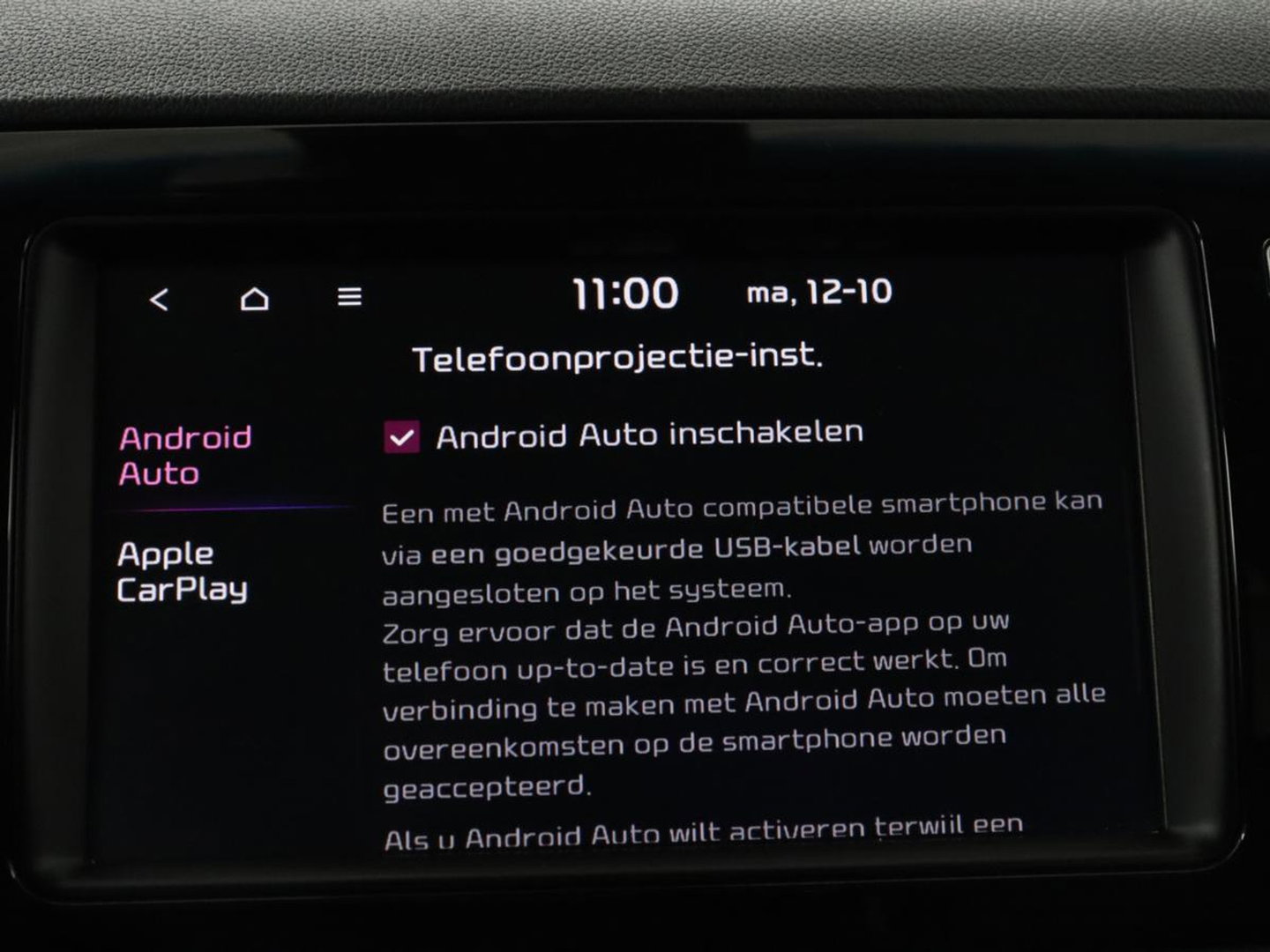 Kia e-Niro ExecutiveLine 64 kWh | SOH 93,9% | Leder | Memory | Stuur/stoel verwarming | Cruise control | Dodehoek detectie | JBL Sound | Carplay | Camera | Park assist | Achterbank verwarming