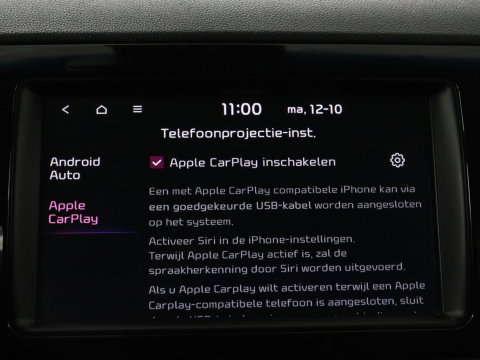 Kia e-Niro ExecutiveLine 64 kWh | SOH 93,9% | Leder | Memory | Stuur/stoel verwarming | Cruise control | Dodehoek detectie | JBL Sound | Carplay | Camera | Park assist | Achterbank verwarming