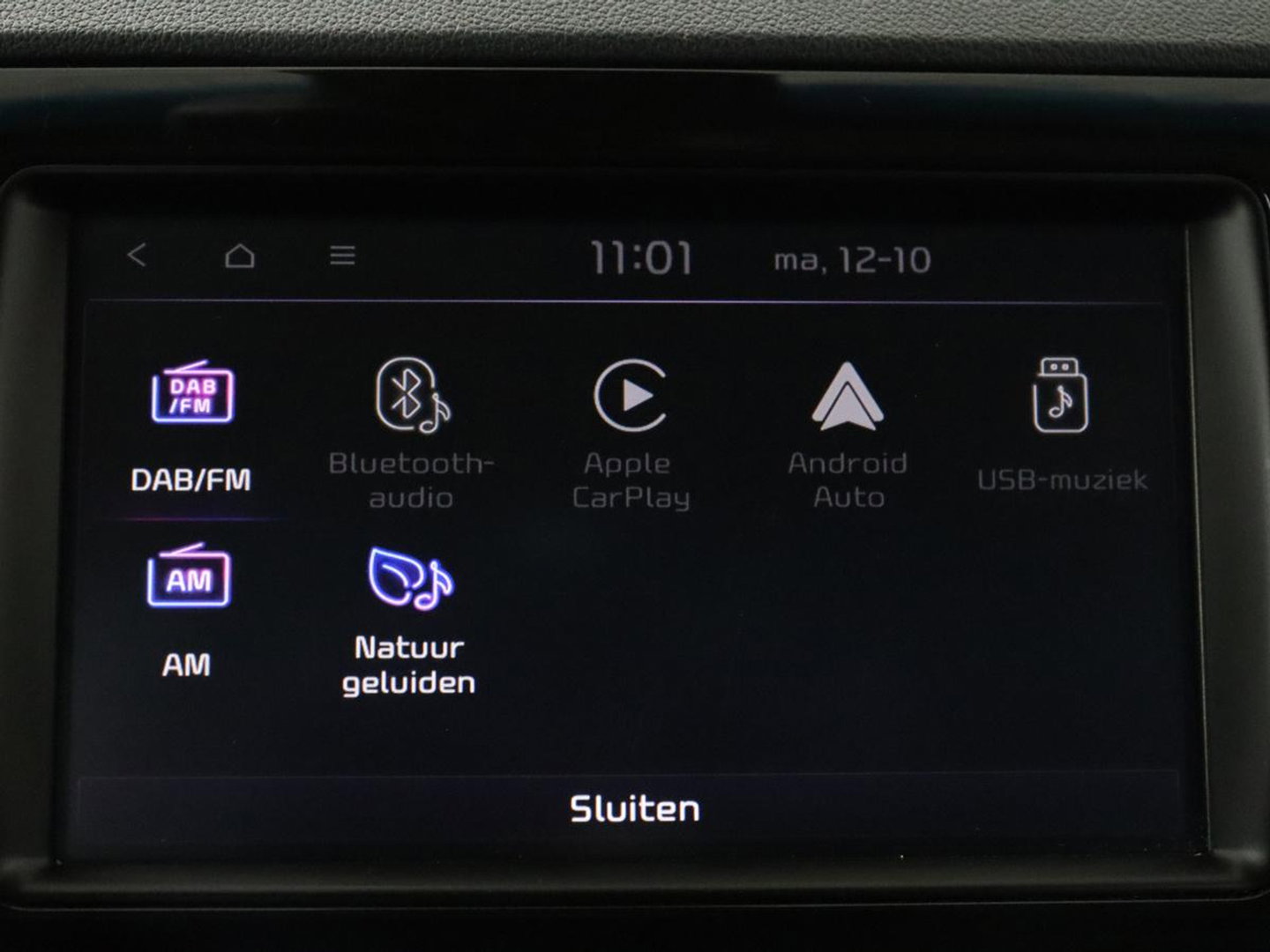 Kia e-Niro ExecutiveLine 64 kWh | SOH 93,9% | Leder | Memory | Stuur/stoel verwarming | Cruise control | Dodehoek detectie | JBL Sound | Carplay | Camera | Park assist | Achterbank verwarming