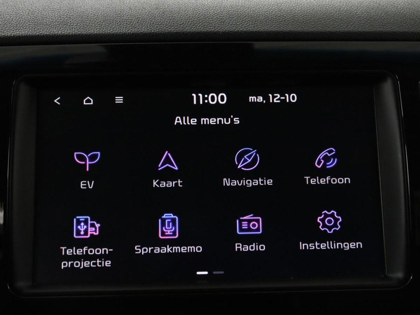 Kia e-Niro ExecutiveLine 64 kWh | SOH 93,9% | Leder | Memory | Stuur/stoel verwarming | Cruise control | Dodehoek detectie | JBL Sound | Carplay | Camera | Park assist | Achterbank verwarming