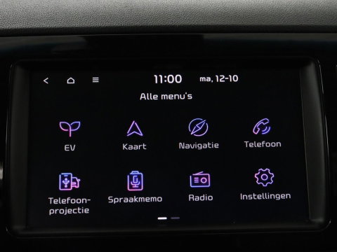 Kia e-Niro ExecutiveLine 64 kWh | SOH 93,9% | Leder | Memory | Stuur/stoel verwarming | Cruise control | Dodehoek detectie | JBL Sound | Carplay | Camera | Park assist | Achterbank verwarming