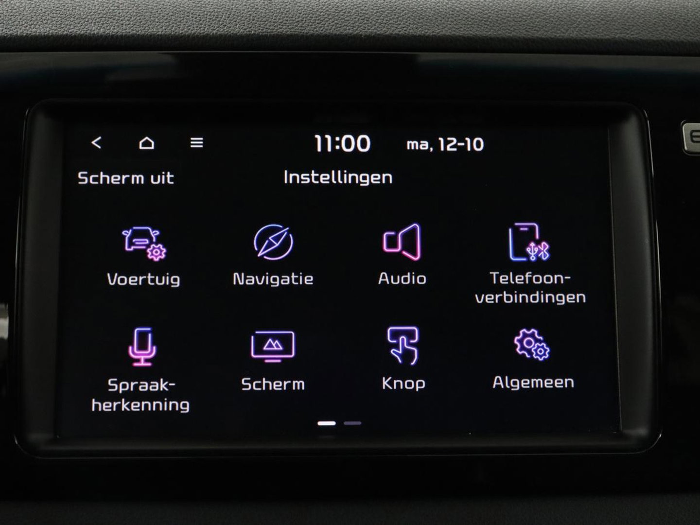 Kia e-Niro ExecutiveLine 64 kWh | SOH 93,9% | Leder | Memory | Stuur/stoel verwarming | Cruise control | Dodehoek detectie | JBL Sound | Carplay | Camera | Park assist | Achterbank verwarming