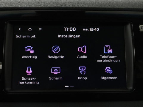 Kia e-Niro ExecutiveLine 64 kWh | SOH 93,9% | Leder | Memory | Stuur/stoel verwarming | Cruise control | Dodehoek detectie | JBL Sound | Carplay | Camera | Park assist | Achterbank verwarming