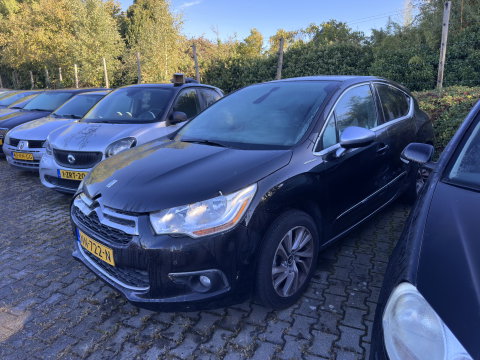 Citroën DS4 1.6 BlueHDi Business *LEATHER-FABRIC | MASSAGE-SPORTSEATS | DENON-AUDIO | NAVI-FULLMAP | BLINDSPOT | PRIVACY-GLASS | ECC | PDC | CRUISE | TOWBAR | 17''ALU*