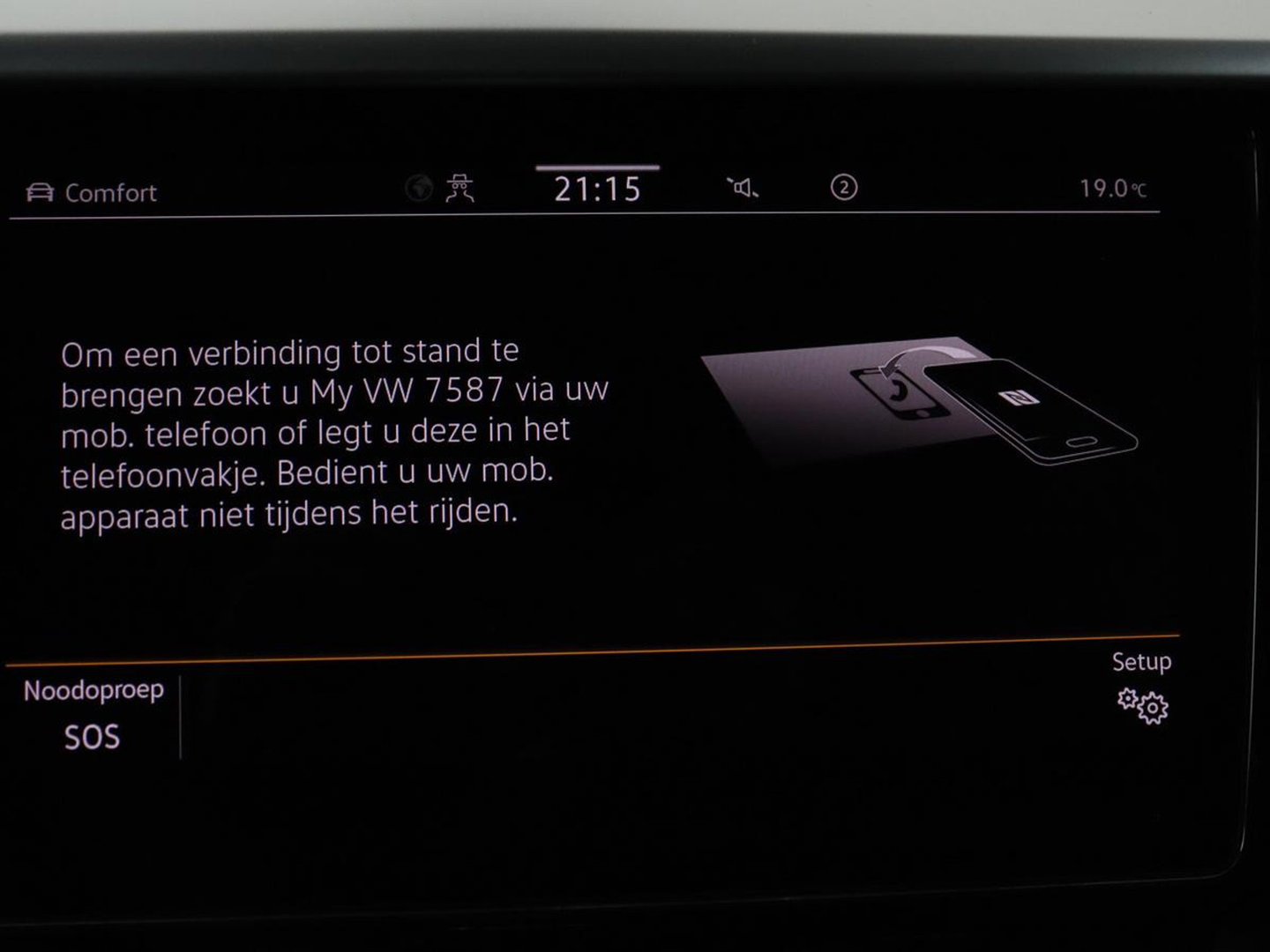 Volkswagen Arteon Shooting Brake 1.4 TSI eHybrid R-Line Busin | SOH 90,4% | Leder/alcantara | Panoramadak | Adaptive cruise | Trekhaak | Head-up | Dodehoek detectie | 360 camera | Park assist | Carplay