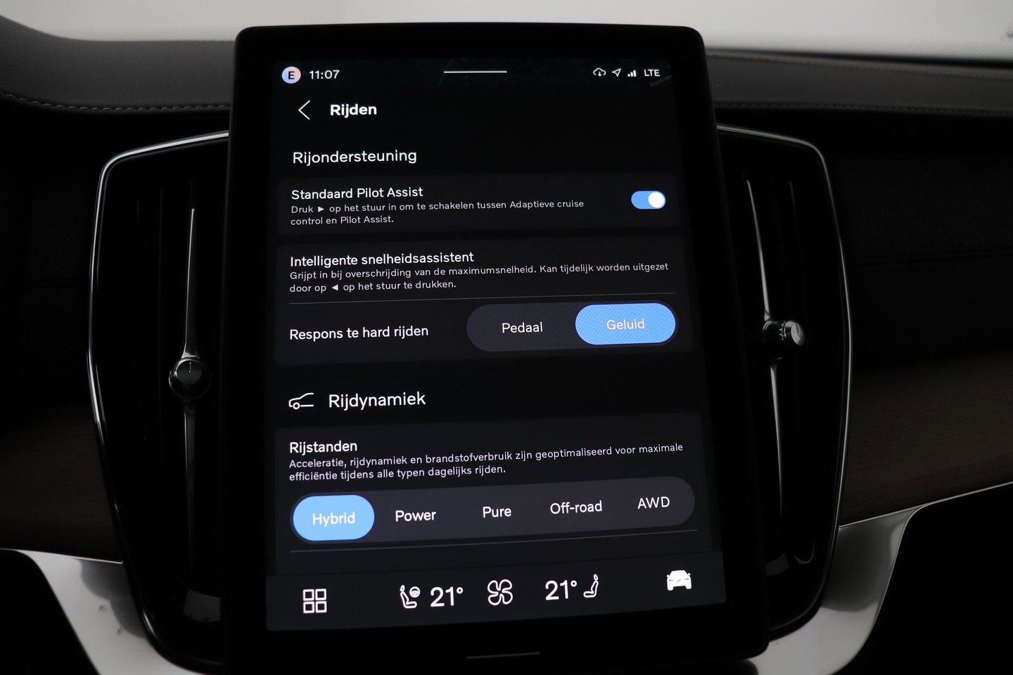Volvo XC90 T8 Ultra Bright | Harman/Kardon | Panoramadak | Head-Up | 360-camera