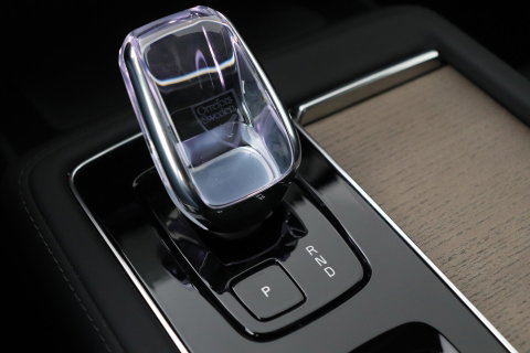 Volvo XC90 T8 Ultra Bright | Harman/Kardon | Panoramadak | Head-Up | 360-camera