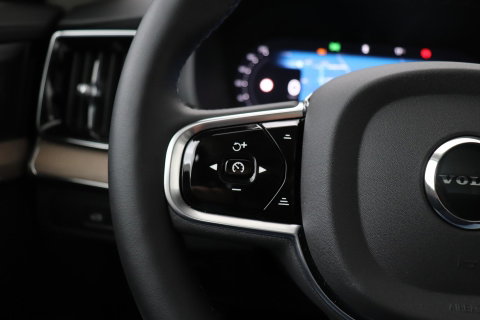 Volvo XC90 T8 Ultra Bright | Harman/Kardon | Panoramadak | Head-Up | 360-camera
