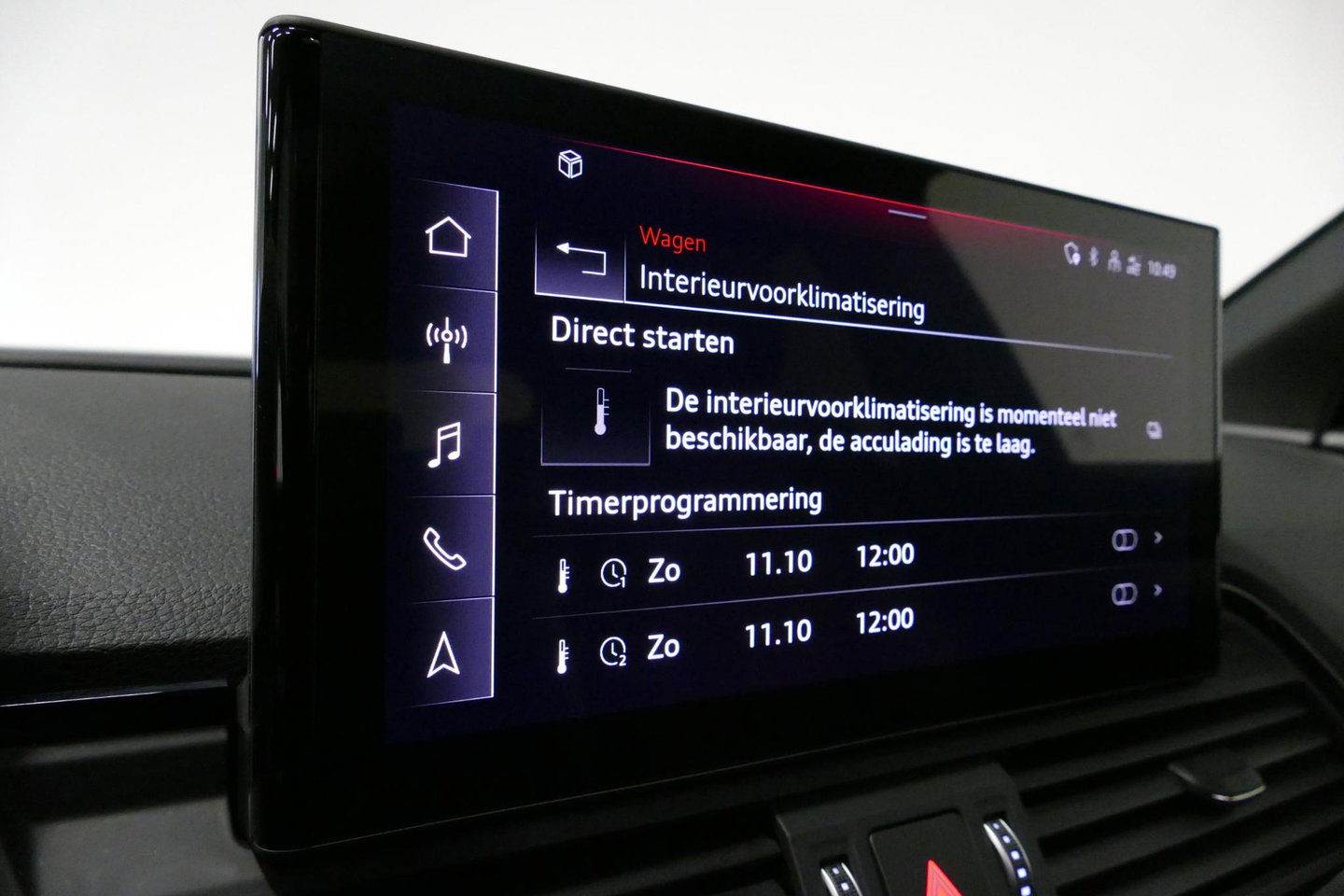 Audi Q5 Sportback 55 TFSI e S edition Competition / S Line / Maxton Design Bodykit V.2 / Panoramadak / Luchtvering / Matrix LED koplampen / Apple Carplay - Android Auto / Ambienteverlichting / Stoelverwarming / Achteruitrijcamera / 21'' LMV