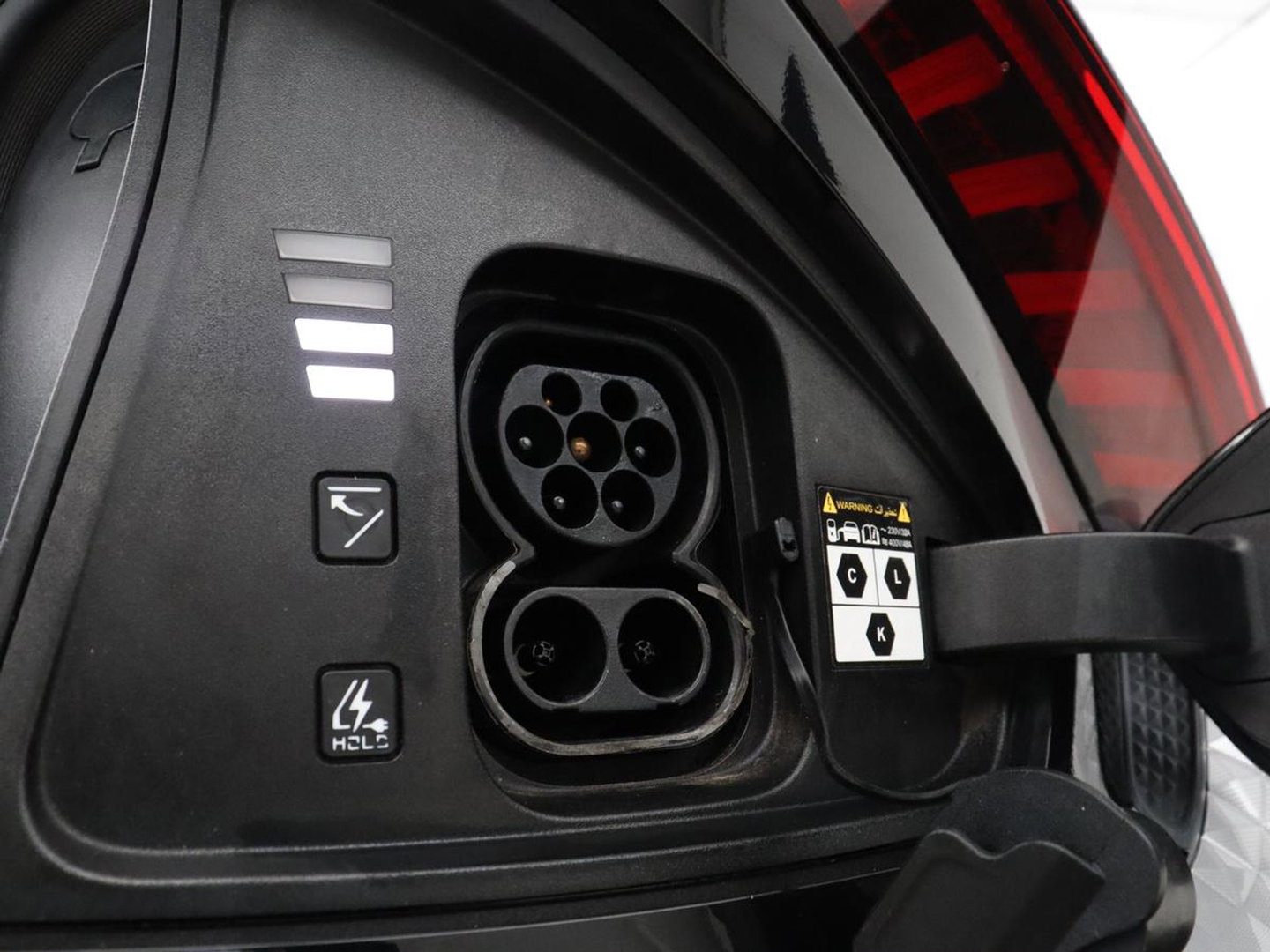 Kia Ev6 Plus 77.4 kWh