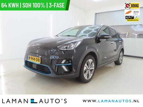 Kia e-Niro