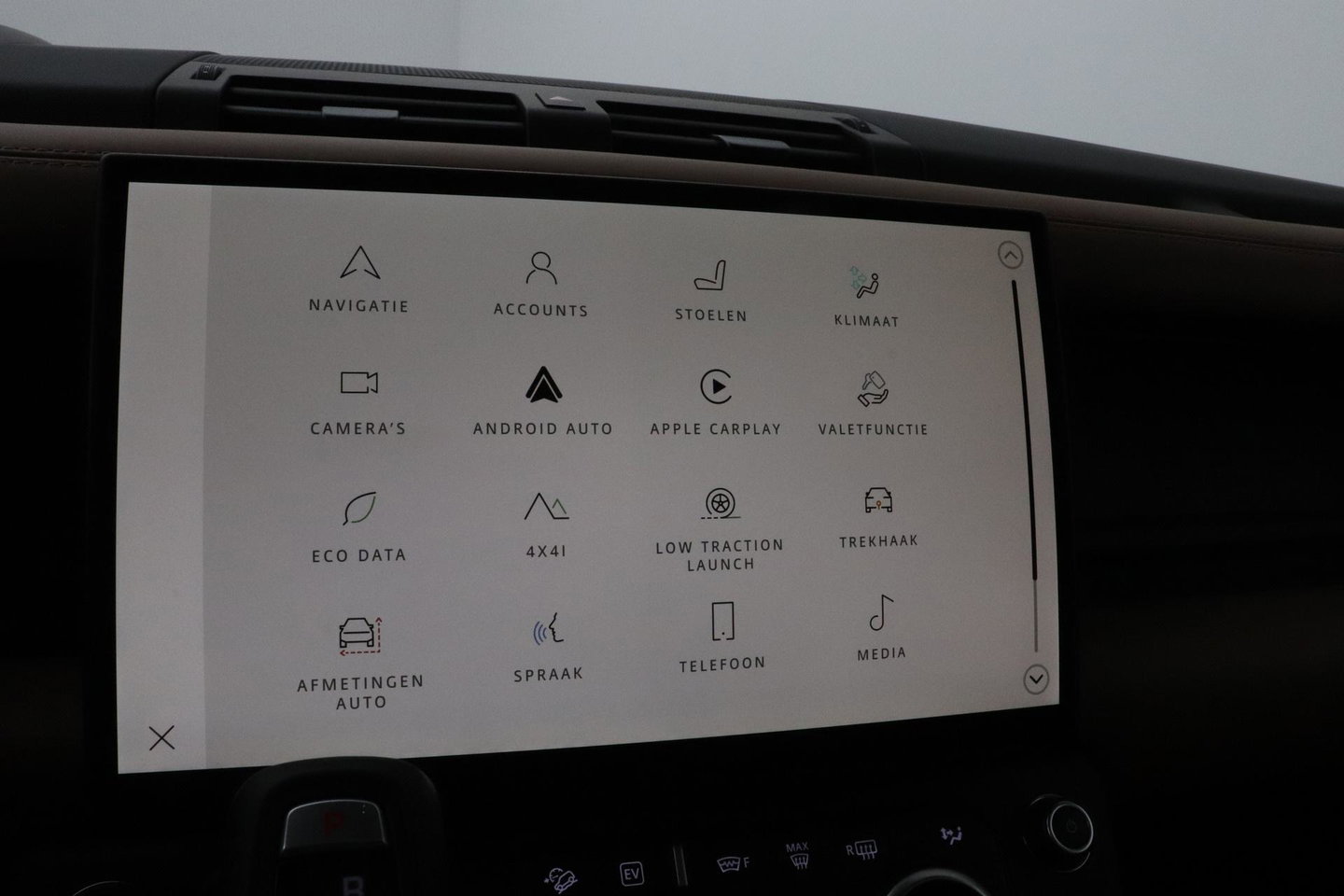 Land Rover Defender 110 P300e X-Dynamic HSE | SATIN | ClearSight | Meridian Surround | Head-Up | 360° Camera | Stoelventilatie | 22 Inch