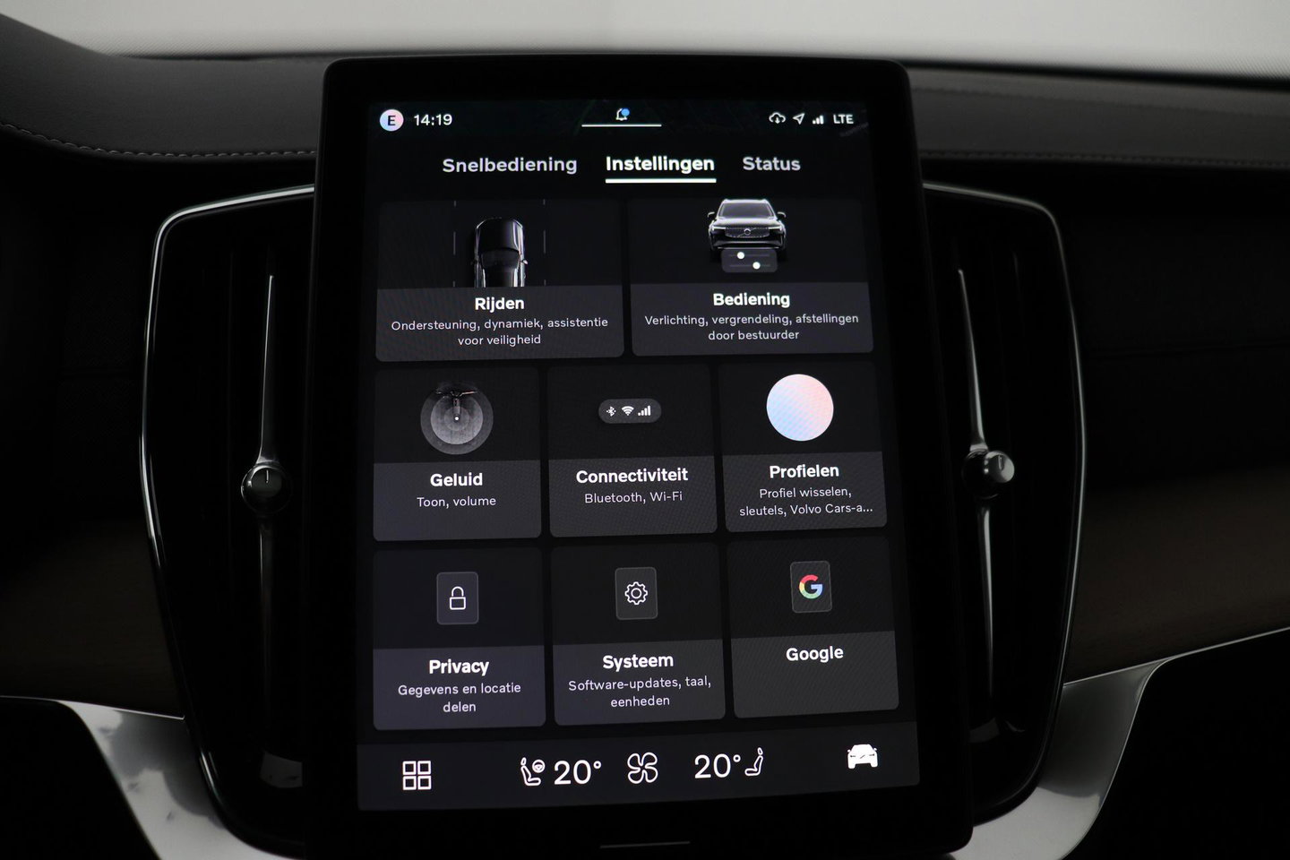 Volvo XC90 T8 Ultra Bright | Harman/Kardon | Panoramadak | Head-Up | 360-camera