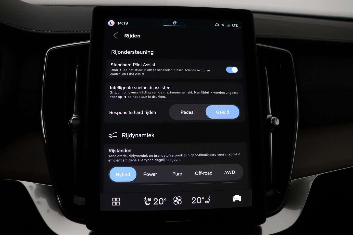 Volvo XC90 T8 Ultra Bright | Harman/Kardon | Panoramadak | Head-Up | 360-camera