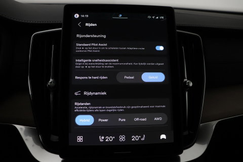 Volvo XC90 T8 Ultra Bright | Harman/Kardon | Panoramadak | Head-Up | 360-camera