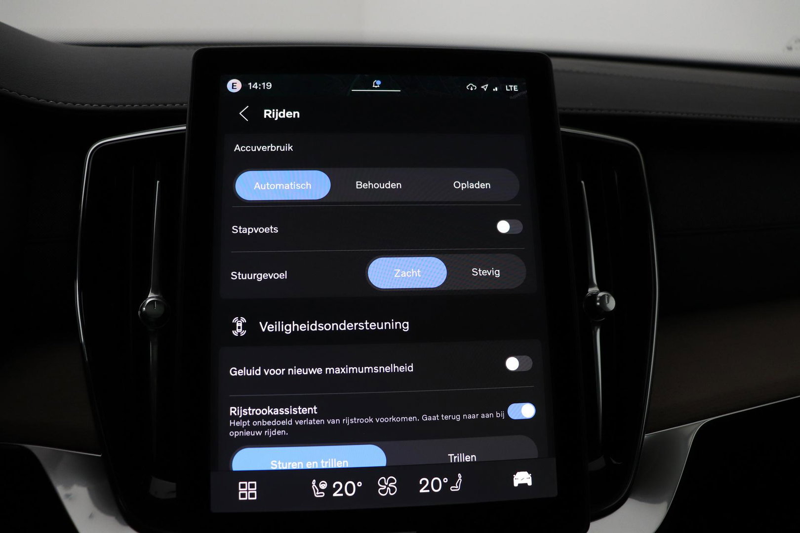 Volvo XC90 T8 Ultra Bright | Harman/Kardon | Panoramadak | Head-Up | 360-camera