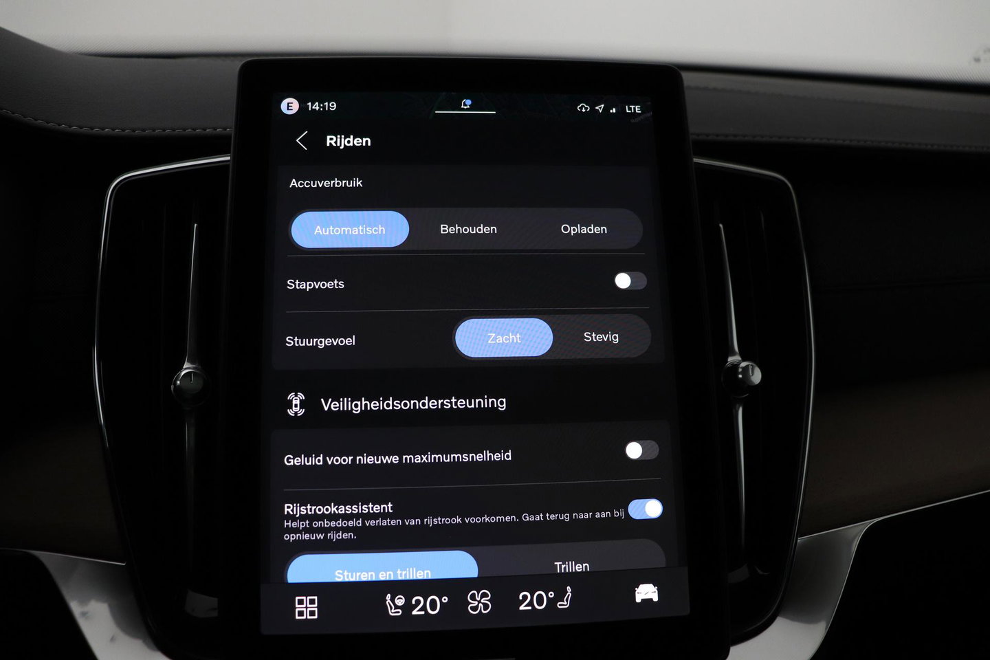 Volvo XC90 T8 Ultra Bright | Harman/Kardon | Panoramadak | Head-Up | 360-camera