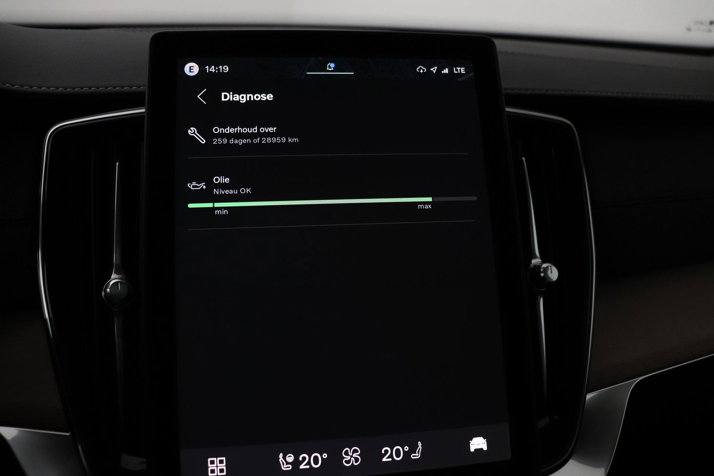 Volvo XC90 T8 Ultra Bright | Harman/Kardon | Panoramadak | Head-Up | 360-camera