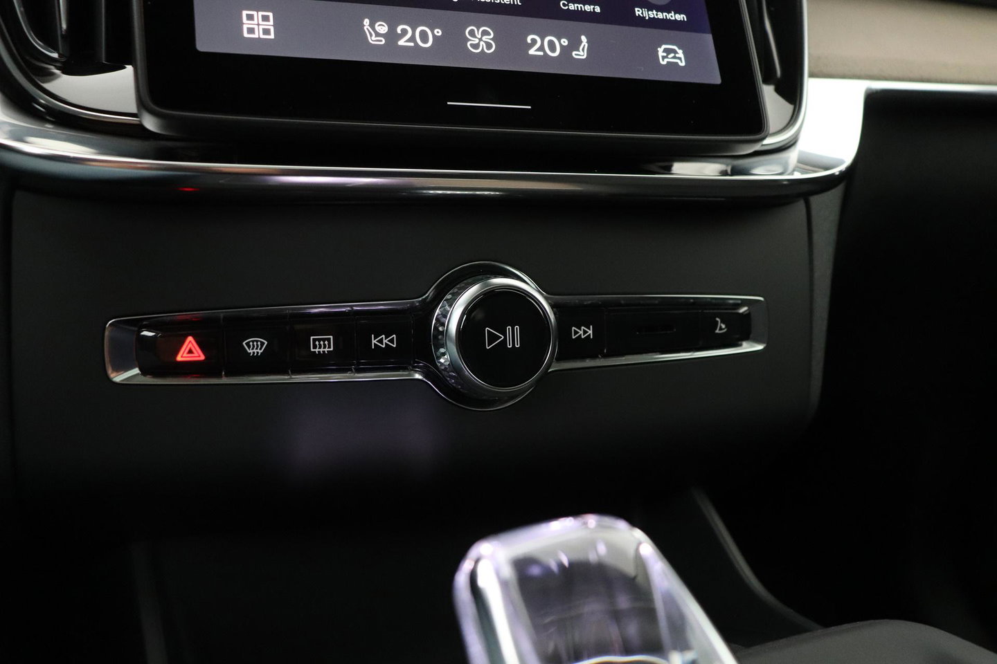 Volvo XC90 T8 Ultra Bright | Harman/Kardon | Panoramadak | Head-Up | 360-camera