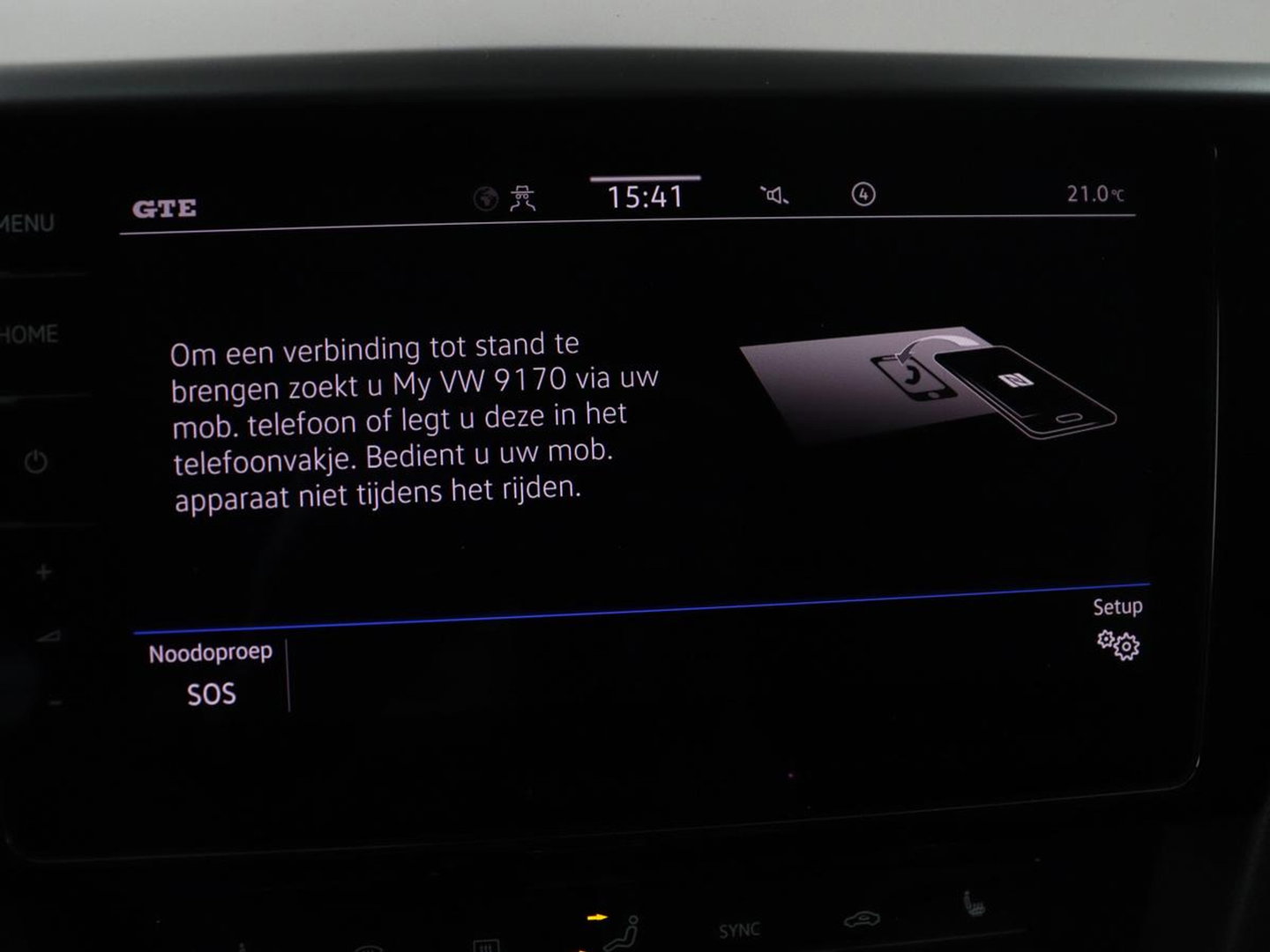 Volkswagen Arteon 1.4 TSI eHybrid R-Line Business+ | SOH 90,1% | Leder | Adaptive cruise | Trekhaak | Dodehoek detectie | Stuur/stoel verwarming | Park assist | Carplay | Full LED