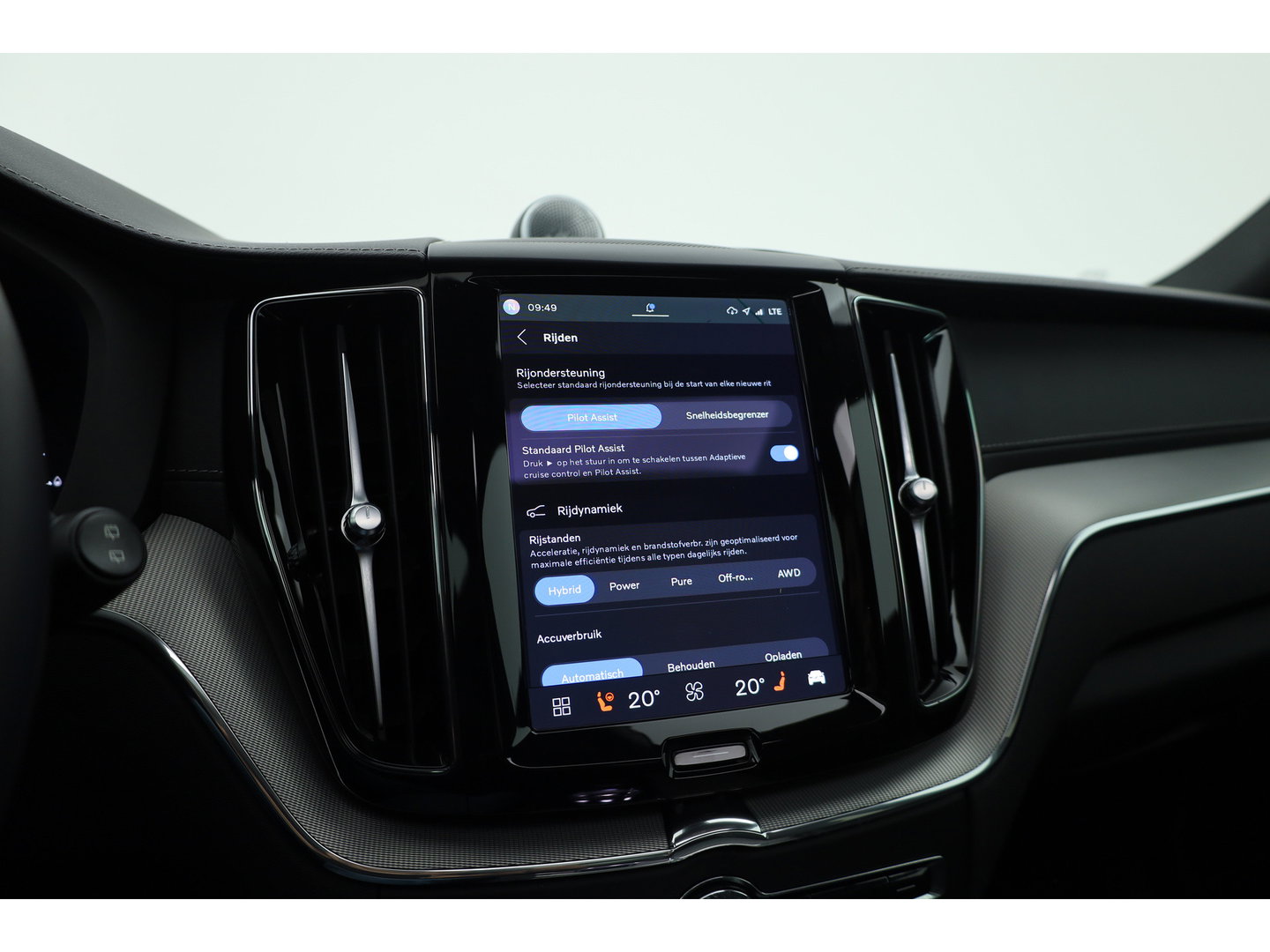Volvo XC60 2.0 T8 Plug-in hybrid AWD Ultimate Dark | Bowers & Wilkins | 360 camera |  Head-up | Stoel + stuurverw. |